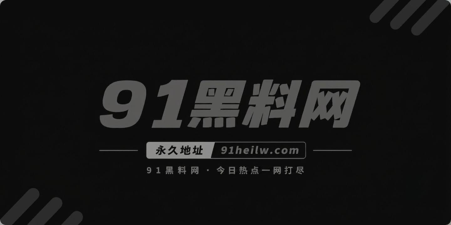 KISS舞社极品舞姬相关图片1